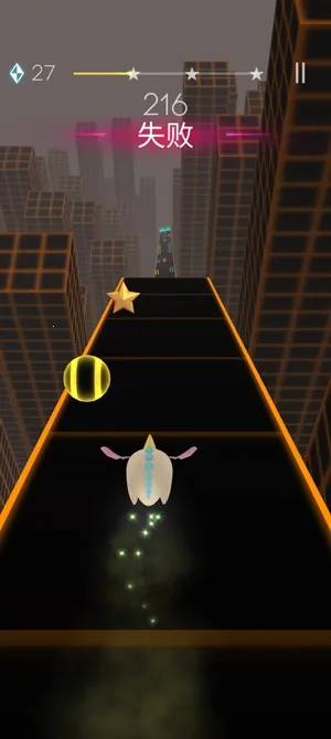 跳舞的球最新手机版 跳舞的球最新手机版