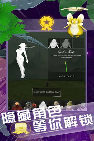 ��������(�ܿ���Ϸ)v2.3.0 ��׿��