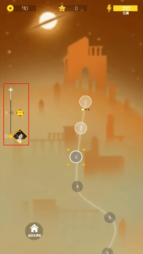 ��������(�ܿ���Ϸ)