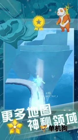 ��������(�ܿ���Ϸ)v2.3.0 ��׿��