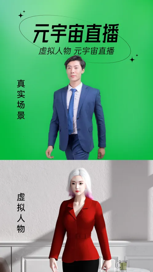 о��(ֱ��������������)v26.01.30 �ٷ�����