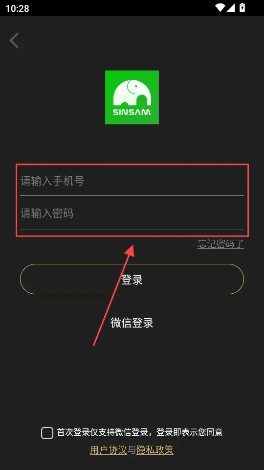 о��(ֱ��������������)