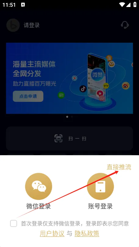 о��(ֱ��������������)