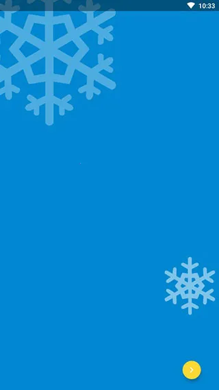 Ice Box(应用冻结软件) Ice Box(应用冻结软件)