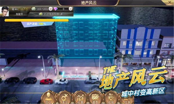 �̵����������ֻ���v3.1380 ��Ѱ�