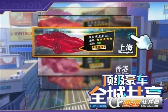 �̵����������ֻ���v3.1380 ��Ѱ�