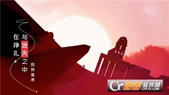 ����˹���ó�(ð�ս�����Ϸ)v1.0.3 �ٷ�����