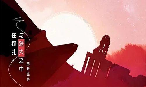 ����˹���ó�(ð�ս�����Ϸ)v1.0.3 �ٷ�����