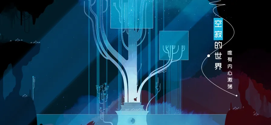 ����˹���ó�(ð�ս�����Ϸ)v1.0.3 �ٷ�����