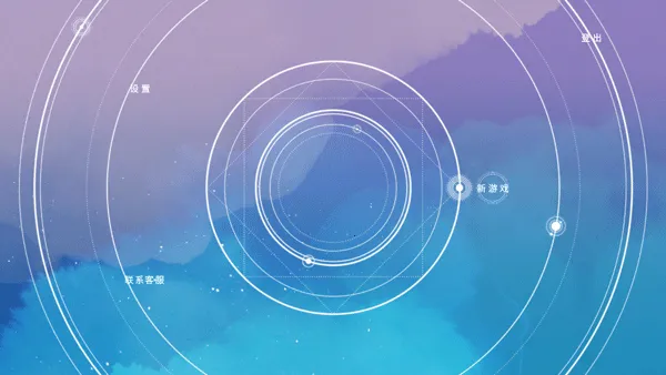 格莉斯的旅程(冒险解谜游戏) 格莉斯的旅程(冒险解谜游戏)