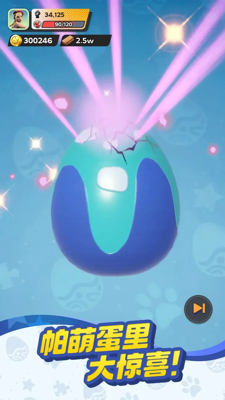 ����ս���ռ������ֻ���v0.5.178 ��׿��