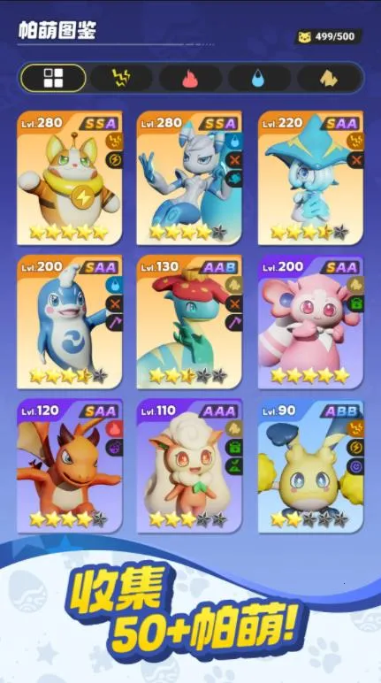 ����ս���ռ������ֻ���v0.5.178 ��׿��