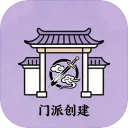 ���ɴ���2026���ذ�װv1.0 �ֻ���