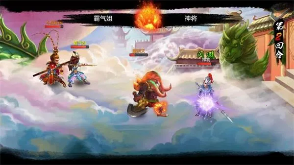 ��Ѫ����(���δ������Ϸ)