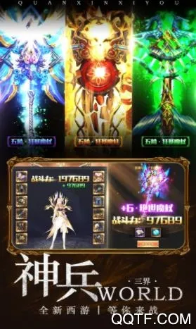 ��Ѫ����(���δ������Ϸ)v1.0.2 �ٷ�����