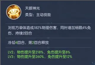 ��Ѫ����(���δ������Ϸ)