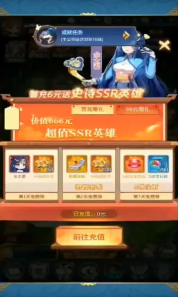 ����������׿���ֻ���v1.0.1 ��Ѱ�