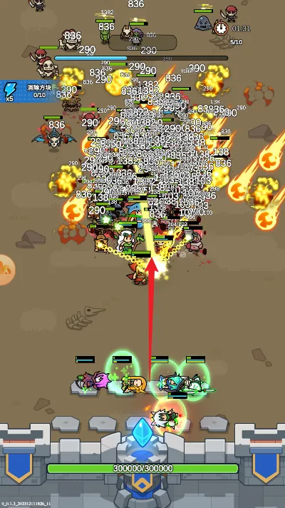 萌萌塔防安卓版手机版 萌萌塔防安卓版手机版