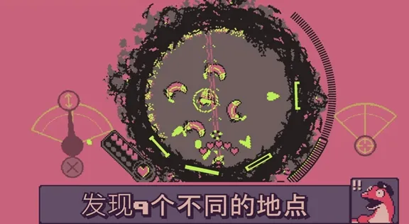 ս���ռ䰲׿���ֻ���v1.10.44 ��Ѱ�