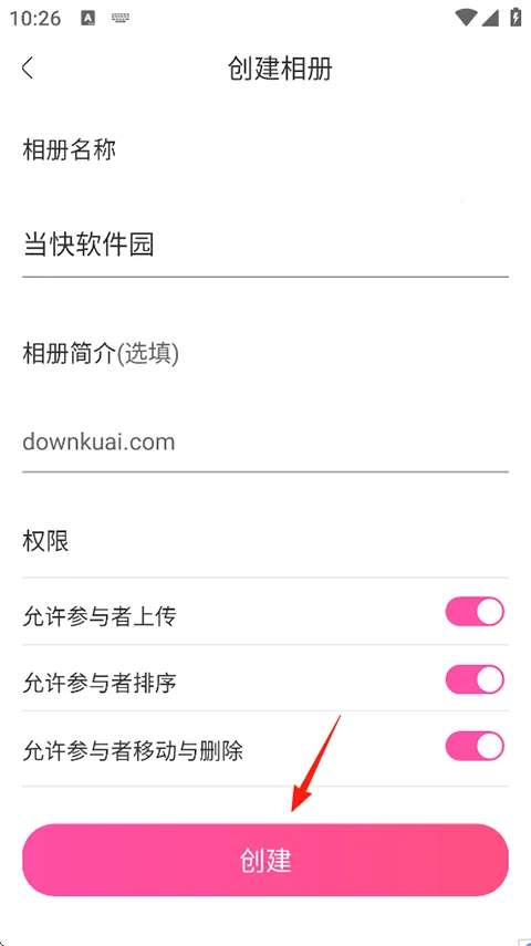 ��ӡ����2026�ٷ�����v2.5.91 �ֻ���