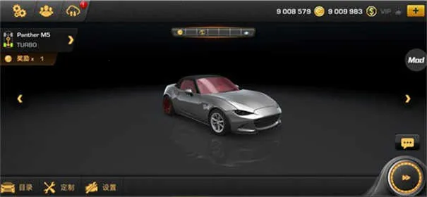 CarX漂移赛车3(赛车漂移游戏) CarX漂移赛车3(赛车漂移游戏)