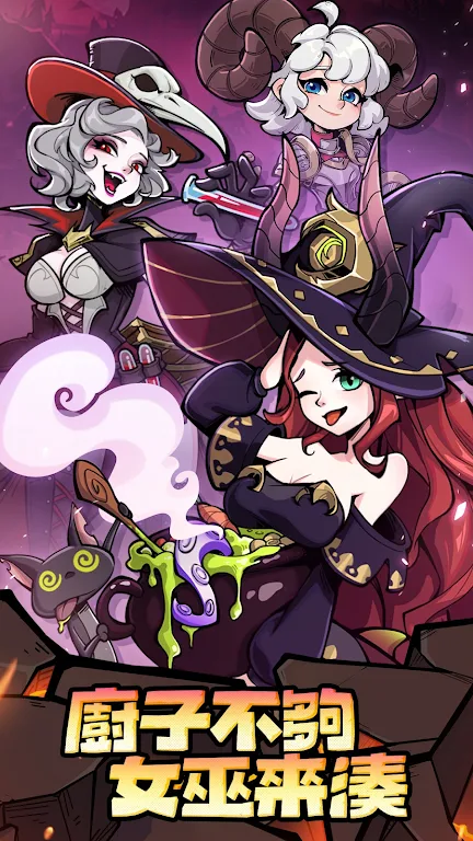 �����Գ�(�غ�ð����Ϸ)v1.0.17 �ٷ�����