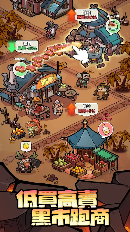 �����Գ�(�غ�ð����Ϸ)v1.0.17 �ٷ�����