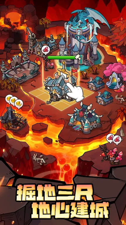 �����Գ�(�غ�ð����Ϸ)v1.0.17 �ٷ�����