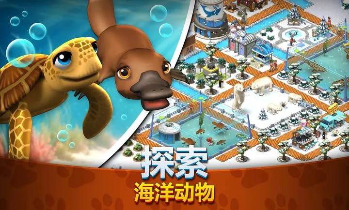 ����԰����Ұ����ͥ��԰�����ֻ���v1.6.2 �ֻ���