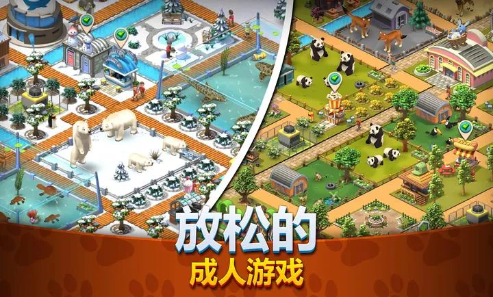 ����԰����Ұ����ͥ��԰�����ֻ���v1.6.2 �ֻ���