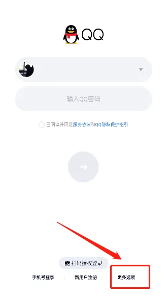 敢达争锋对决(敢达对战游戏) 敢达争锋对决(敢达对战游戏)