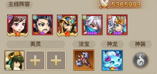 ��ս��˫(����������Ϸ)