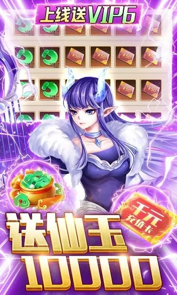 ��ս��˫(����������Ϸ)v1.0 �ٷ�����