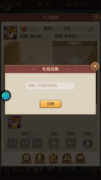 ��ս��˫(����������Ϸ)