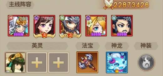 ��ս��˫(����������Ϸ)