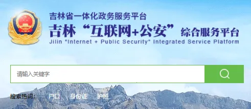 ���ֹ���(��������ƽ̨)