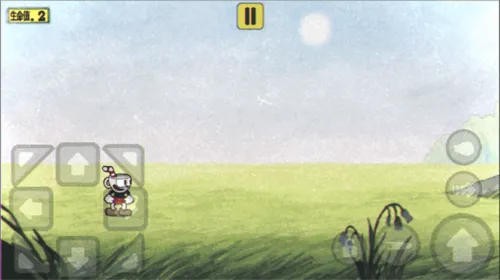 茶杯头大冒险汉化(冒险闯关游戏) 茶杯头大冒险汉化(冒险闯关游戏)