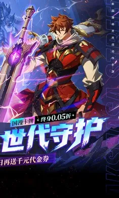 ����:����2026�ٷ�����v1.0.0 ��Ѱ�