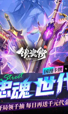 ����:����2026�ٷ�����v1.0.0 ��Ѱ�