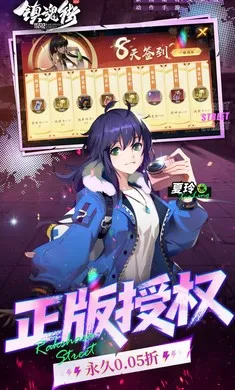 ����:����2026�ٷ�����v1.0.0 ��Ѱ�