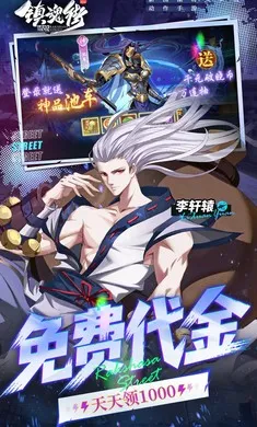 ����:����2026�ٷ�����v1.0.0 ��Ѱ�