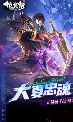 ����:����2026�ٷ�����v1.0.0 ��Ѱ�