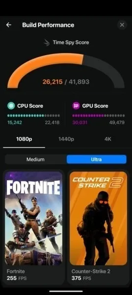 BuildCores2026���°汾v2025.7.1 ��Ѱ�