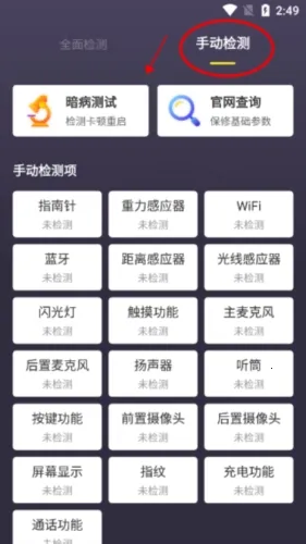 ������������������ֻ���