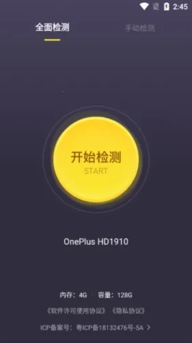 ������������������ֻ���