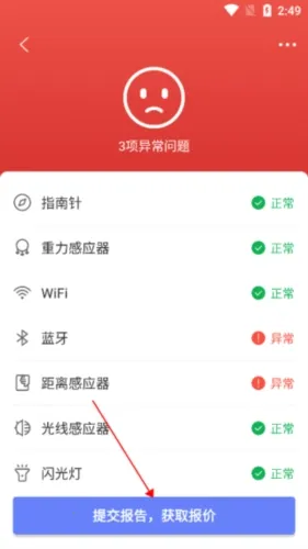 ������������������ֻ���