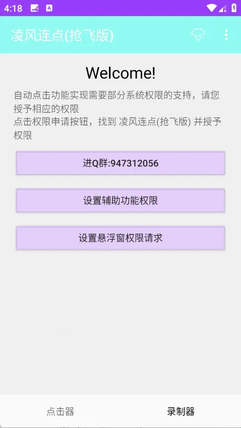 �������(���ɰ�2026���°汾