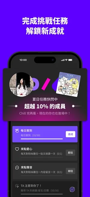 hidol2026���°汾v2.3.3 �ٷ�����