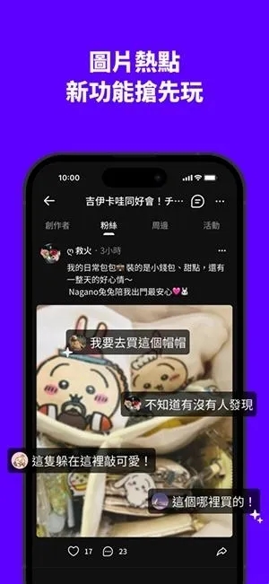 hidol2026���°汾