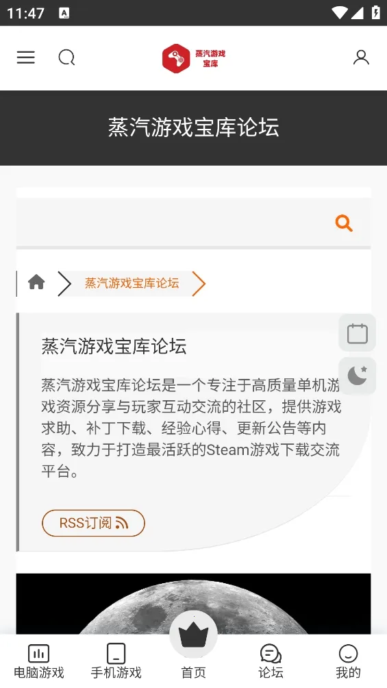 �������������ֻ���v1.1 �ٷ�����